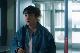 Une scène du film Maria Une scène du film Maria