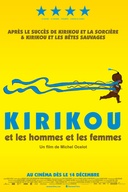 Affiche du film Kirikou et les hommes et les femmes