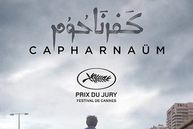 Affiche du film Capernaum Affiche du film Capernaum