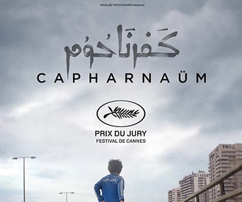 Affiche du film Capernaum