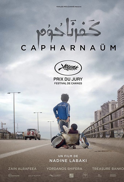 Affiche du film Capernaum
