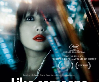 Affiche du film Like Someone in Love