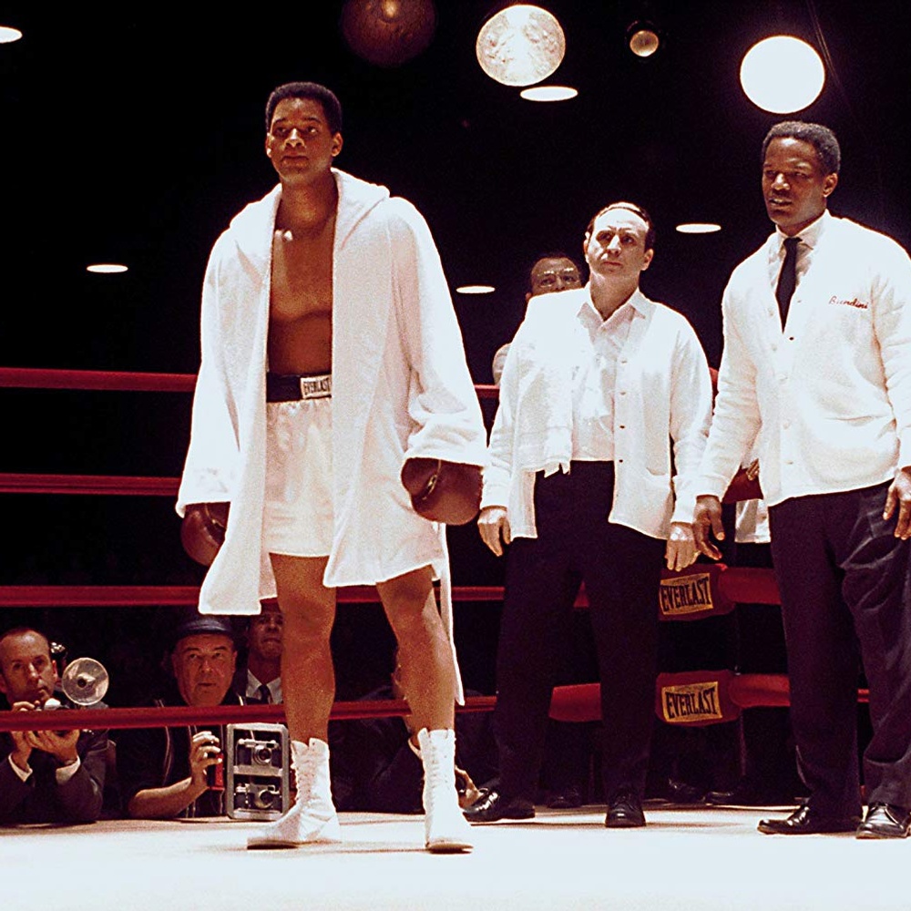 Une scène du film Ali