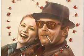 Affiche du film Prizzi's Honor