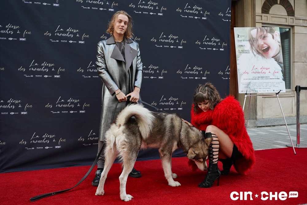 Tapis rouge du film La déesse des mouches à feu