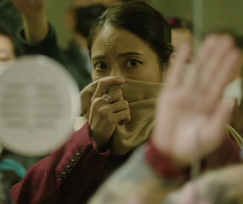Image du film The Unrestricted War