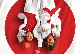 Affiche du film Nos voisins Dhantsu Affiche du film Nos voisins Dhantsu