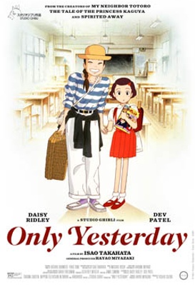 Only Yesterday