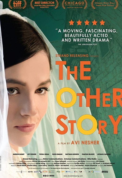 Affiche du film The Other Story