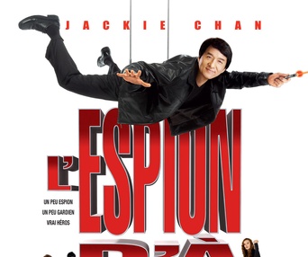 Affiche du film L'espion d'à côté