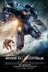 Affiche du film Rives du Pacifique