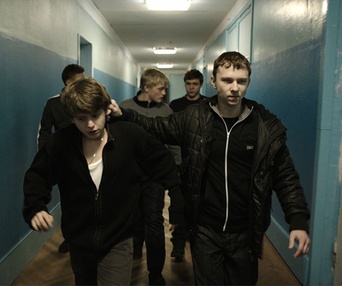 Une scène du film The Tribe