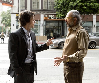 Une scène du film The Gambler