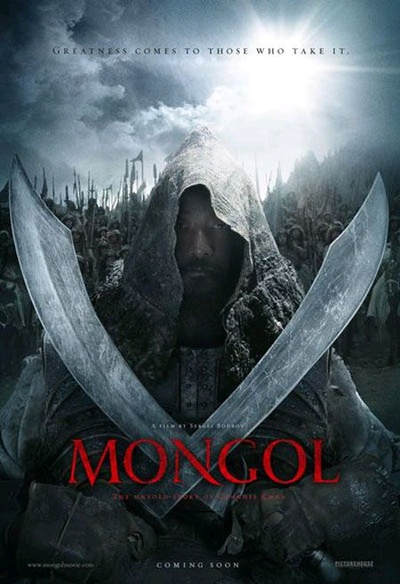 Affiche du film Mongol