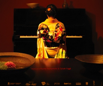Affiche du film Ma soeur bien aimée