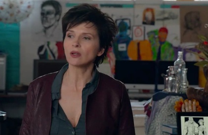 Bande-annonce en anglais