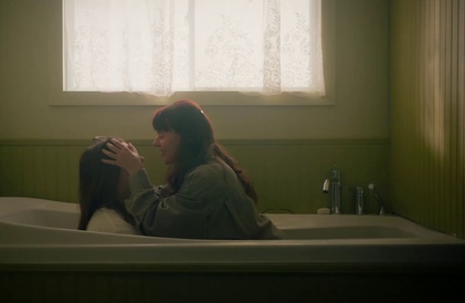 Bande-annonce en anglais