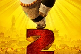 Affiche du film Kung Fu Panda 2 Affiche du film Kung Fu Panda 2
