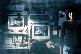 Affiche du film Pulse