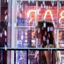 Une scène du film After