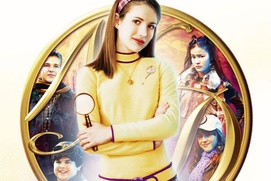 Affiche du film Nancy Drew
