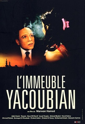 The Yacoubian Building