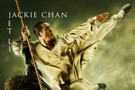 Affiche du film The Forbidden Kingdom