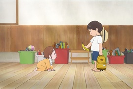 Une scène du film Miraï, ma petite soeur Une scène du film Miraï, ma petite soeur