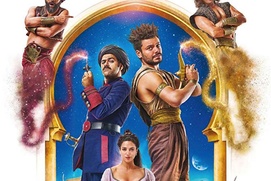 Affiche du film Alad'2