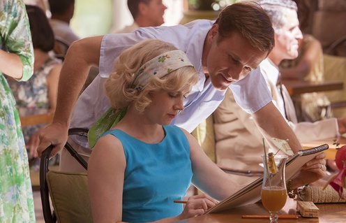 Une scène du film Big Eyes