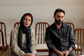 Une scène du film A Separation