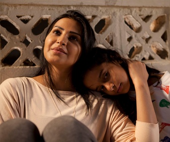 Une scène du film Wadjda