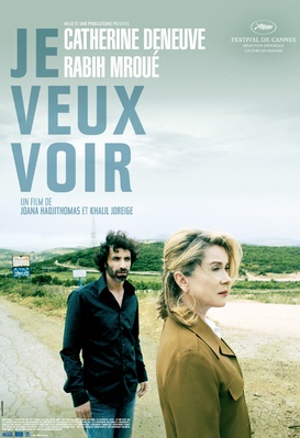 Je veux voir