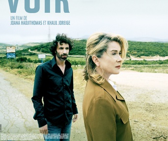 Affiche du film Je veux voir