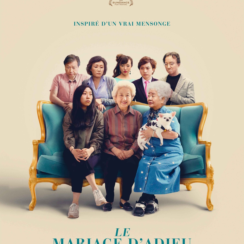 Affiche du film Le mariage d'adieu