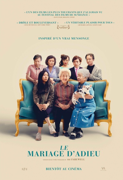 Affiche du film Le mariage d'adieu