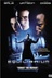 Affiche du film Equilibrium