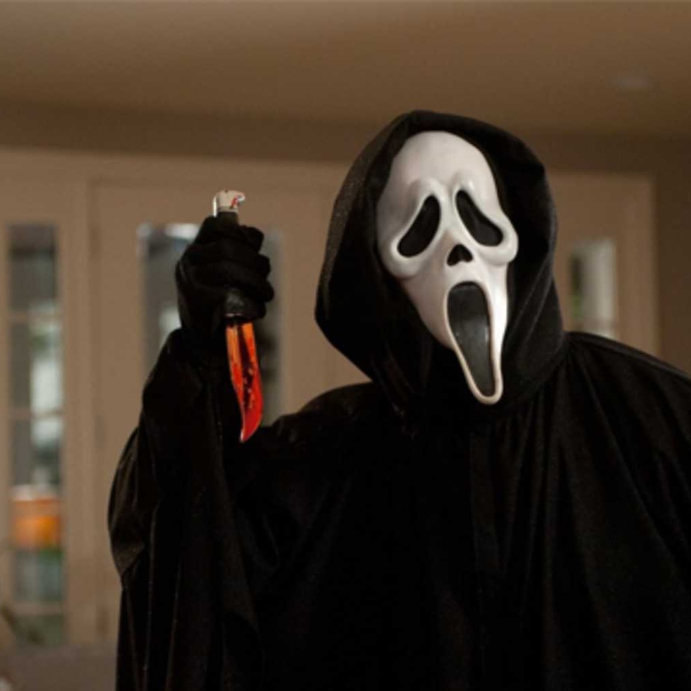 Une scène du film Scream