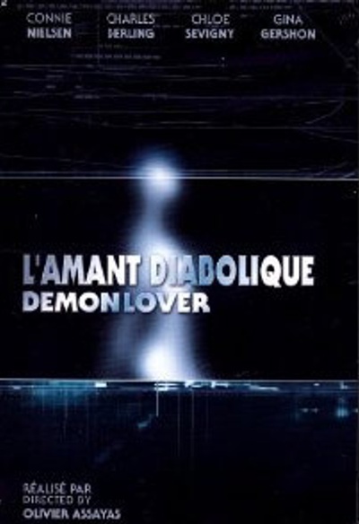 Affiche du film L'amant diabolique