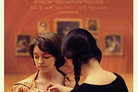 Affiche du film Gift
