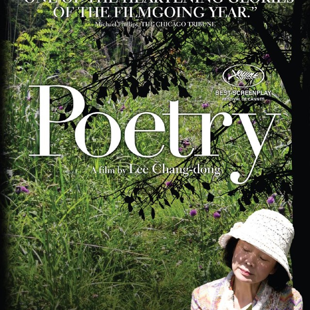 Affiche du film Poetry