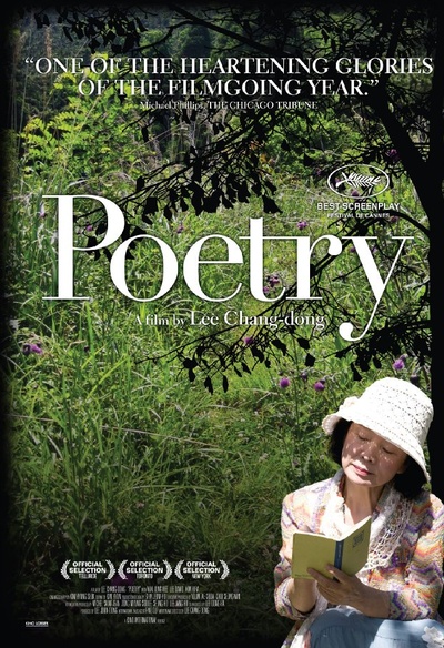 Affiche du film Poetry