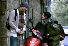 Scène du film Une jeunesse comme aucune autre