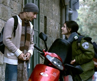 Scène du film Une jeunesse comme aucune autre