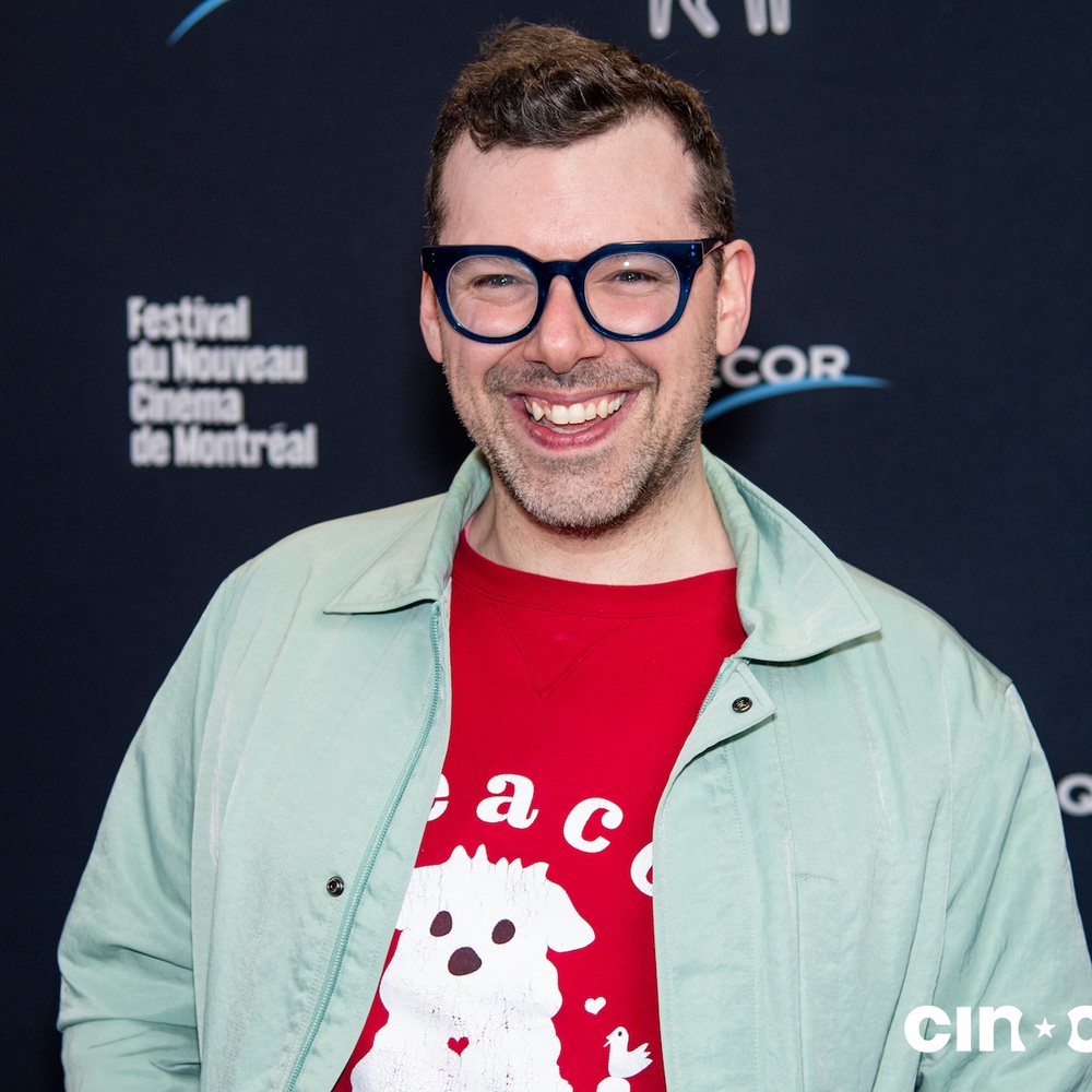 Tapis rouge du film Vous n'êtes pas seuls