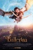 Affiche du film Ballerina