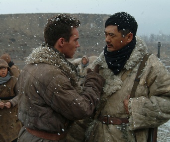 Scène du film Children of Huang Shi