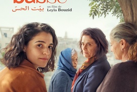 Image du film À voix basse Image du film À voix basse