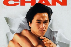 Affiche du film Drunken Master II