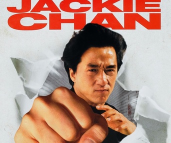 Affiche du film Drunken Master II